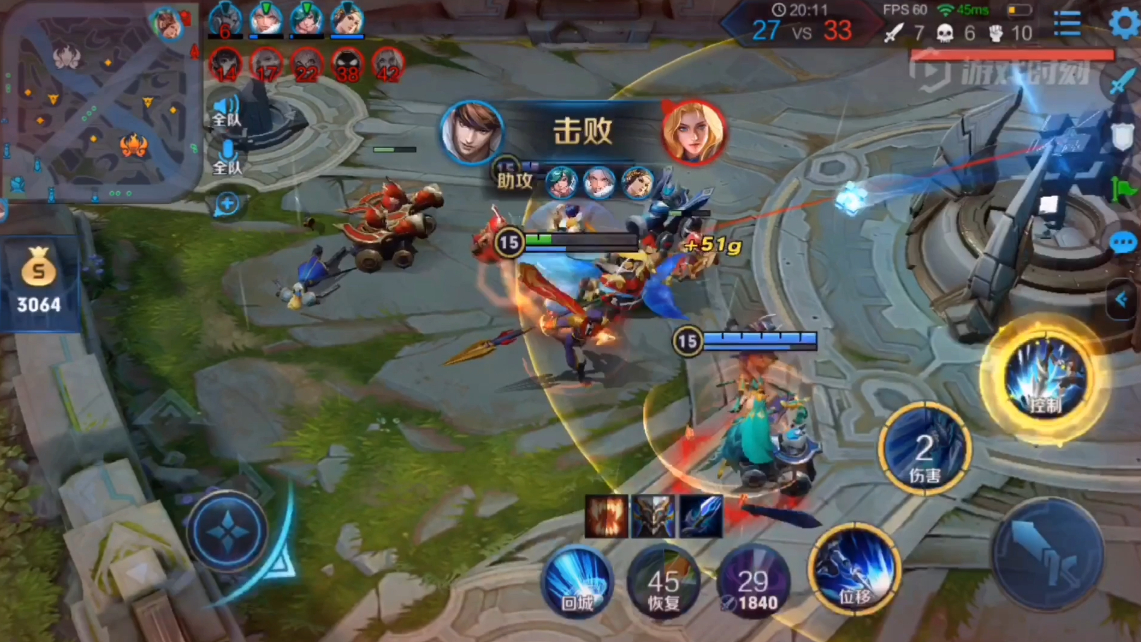 和王者荣耀一样5v5手游_和王者荣耀一样5v5手游_和王者荣耀一样5v5手游