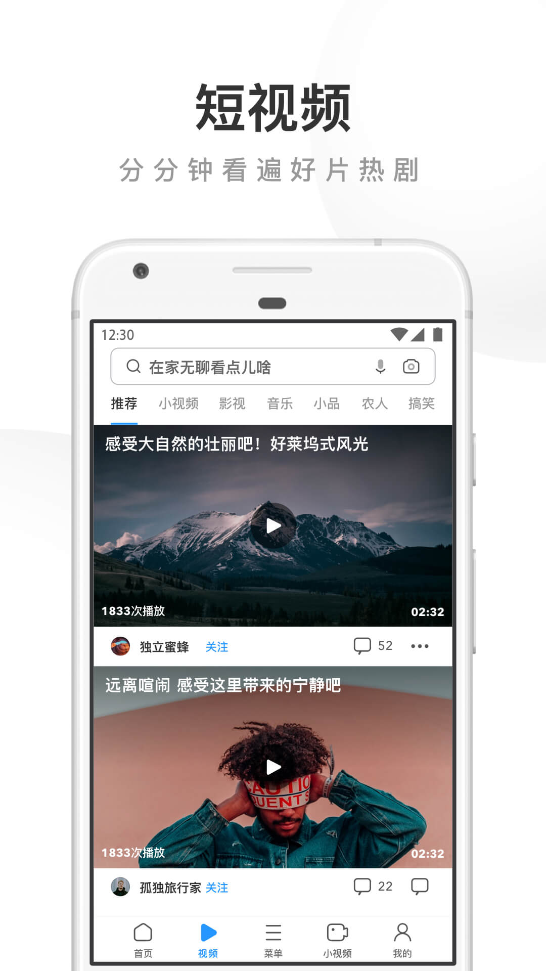 搜索浏览器_浏览器搜索记录删了可以找回吗_浏览器搜索网页打不开