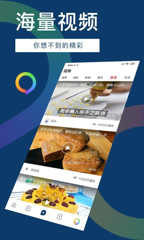 浏览器搜索记录删了可以找回吗_浏览器搜索网页打不开_搜索浏览器