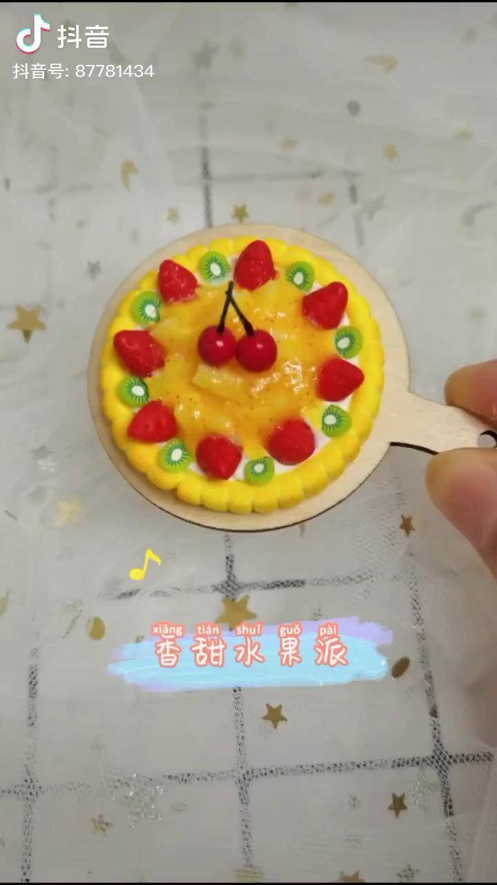 水果派中文解说在线最新地址_水果派中文解说在线最新地址_水果派中文解说在线最新地址