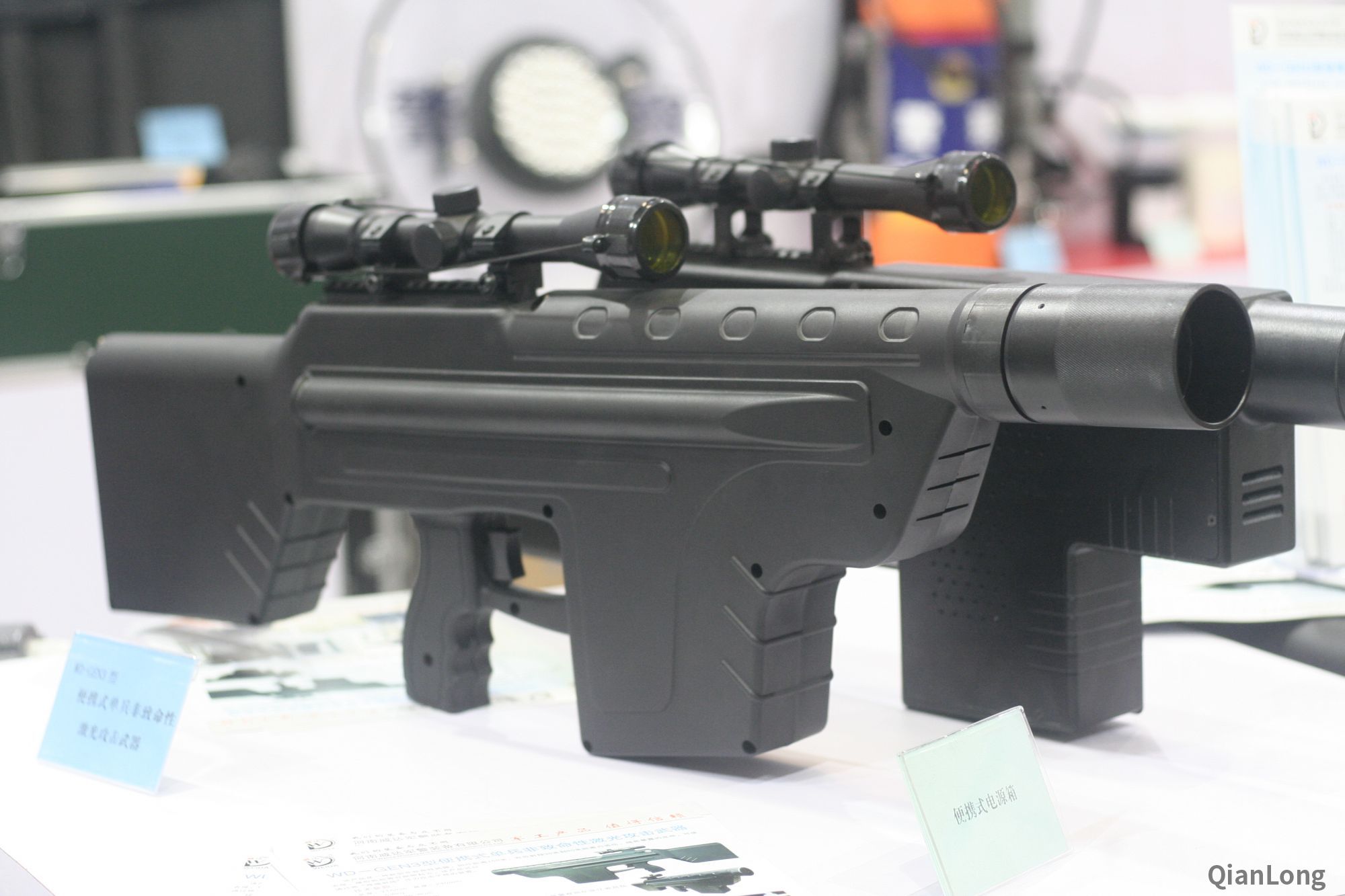 死亡公园2新武器激光枪下载_激光枪射击馆_激光枪战场地