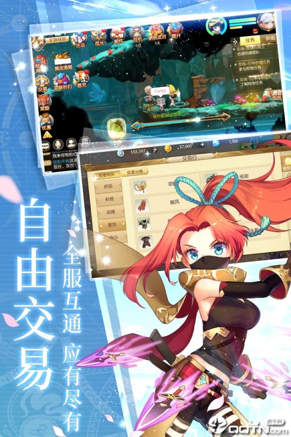 原神手游正版下载_原神手游正版下载_原神手游正版下载