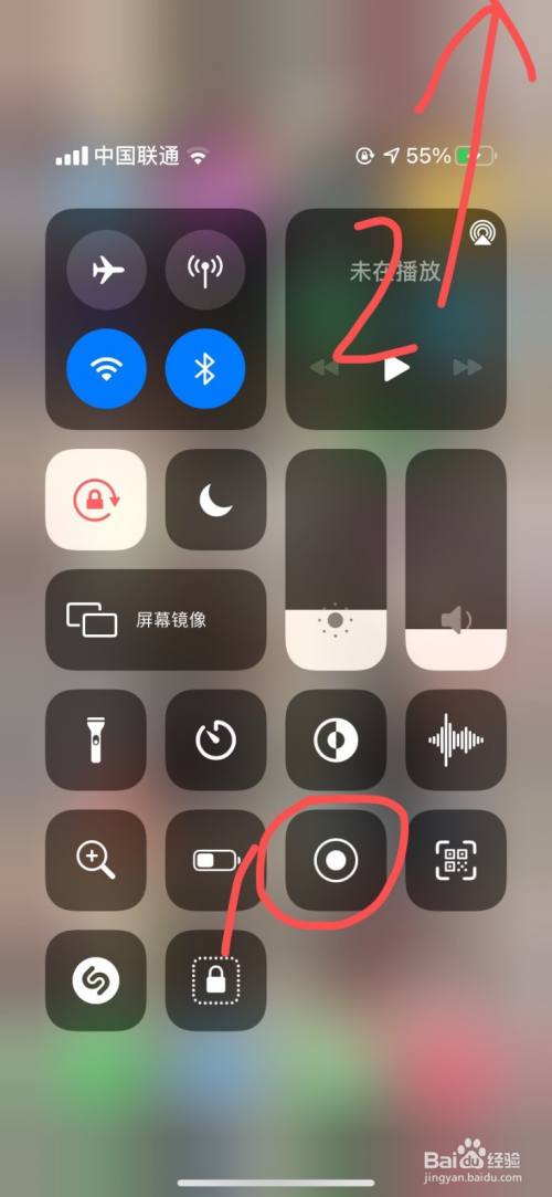 苹果13的录屏功能在哪里_录屏苹果功能怎么关闭_录屏苹果功能在哪里找