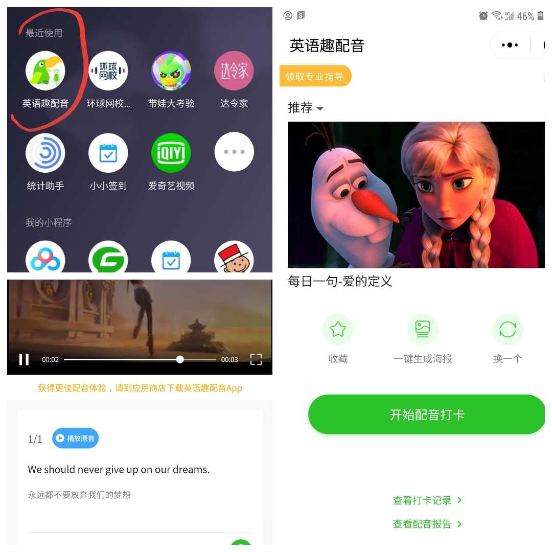 涩软件_涩软件_涩软件