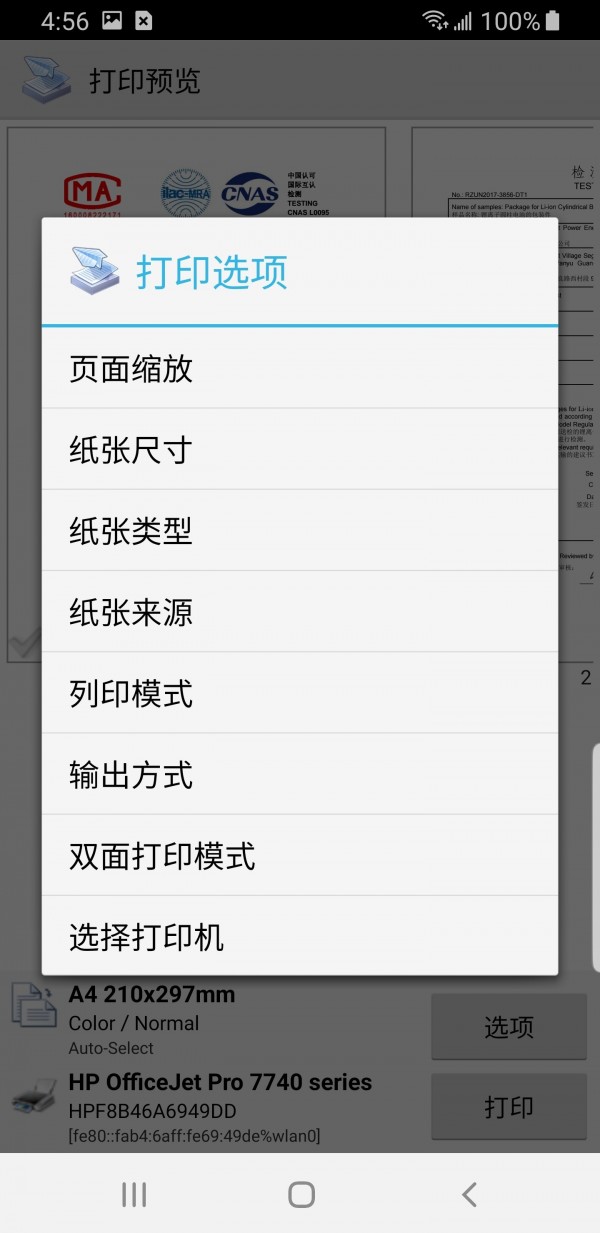 涩软件_涩软件_涩软件