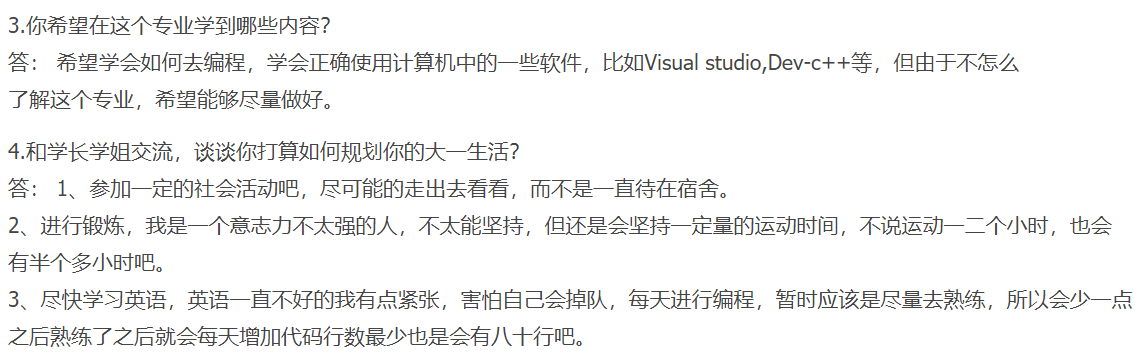 涩软件_涩软件_涩软件