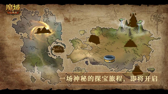 神界2_神界传说_神界原罪2
