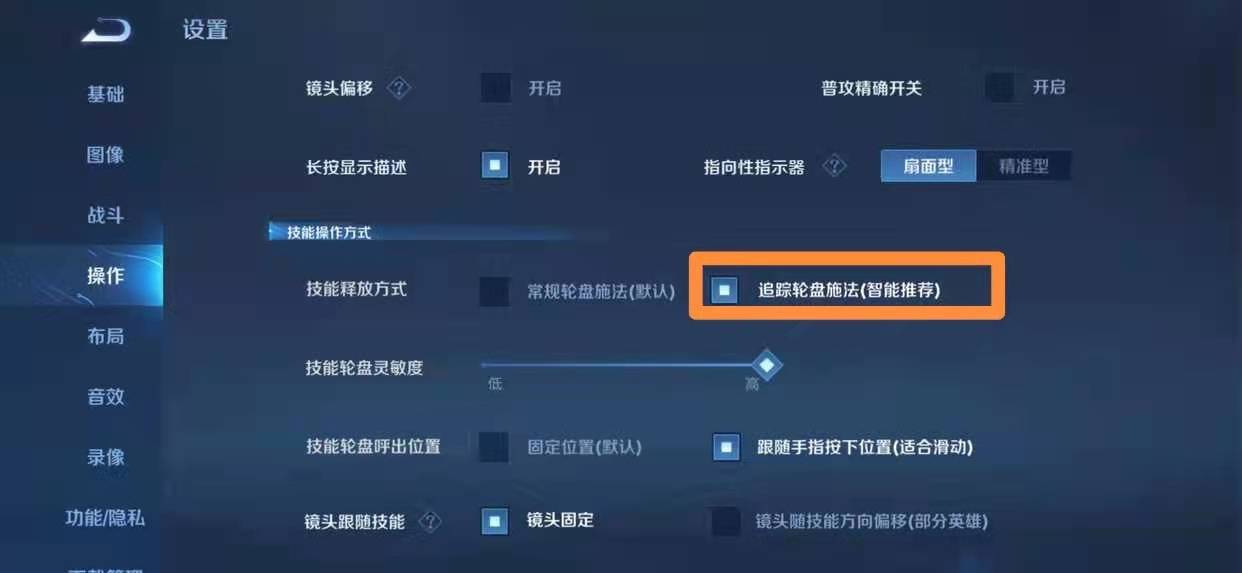 攻略者什么意思_最后生还者攻略_攻略攻略者
