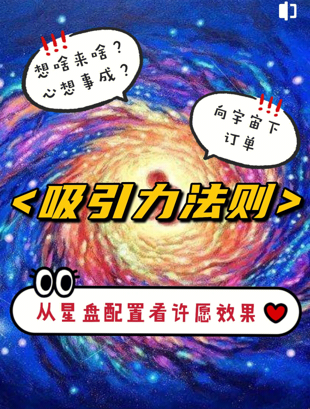 天堂磁力搜索_磁力搜索引擎-磁力天堂磁力_天堂磁力
