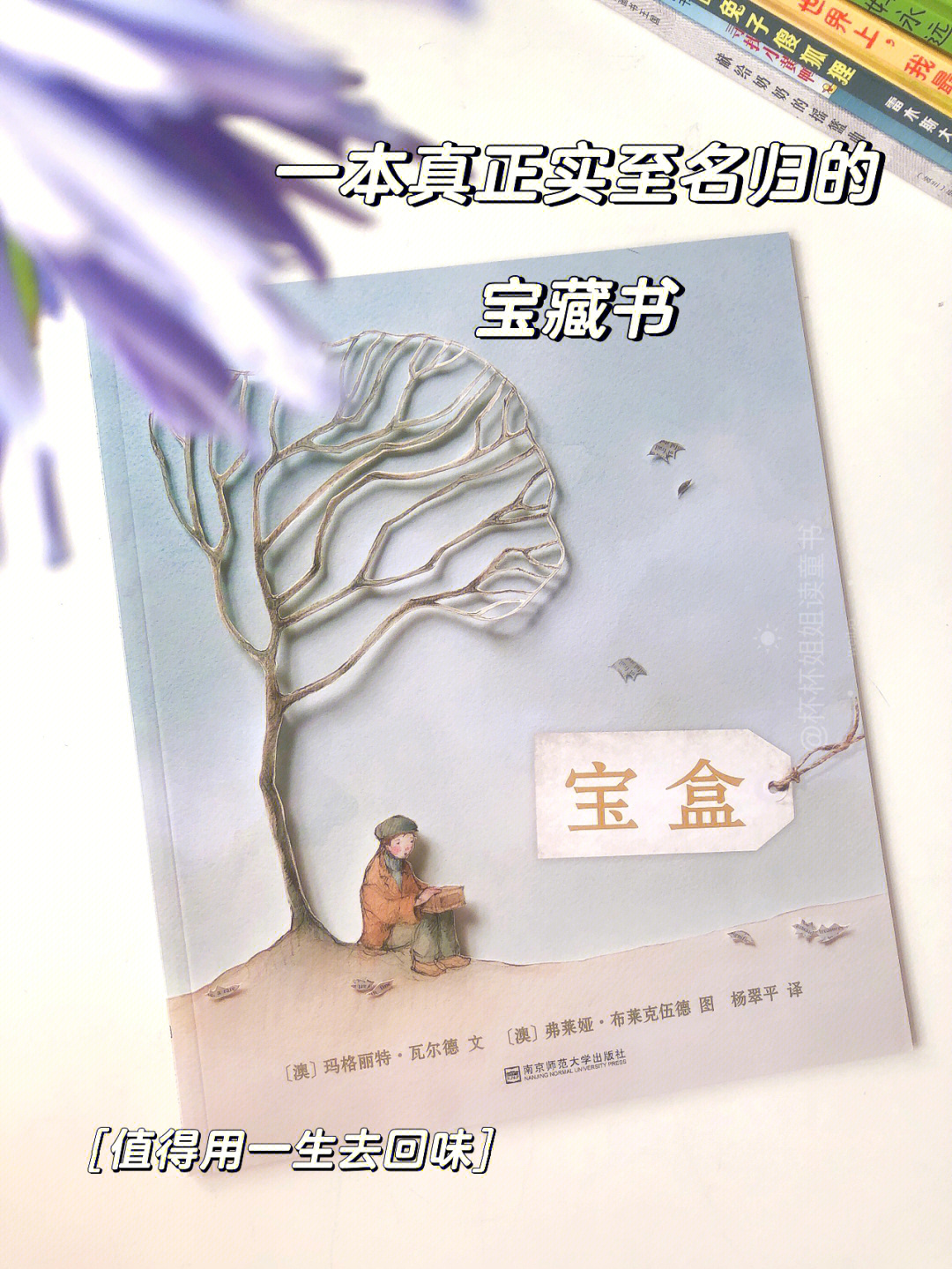 顶点阅读app下载_顶点阅读下载_顶点阅读