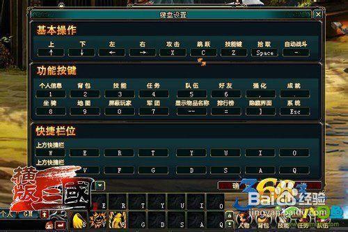 横版过关网游_横版网游_横版网游大全