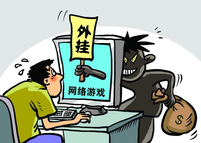 腾讯游戏安全中心答题_腾讯游戏安全中心答题_答题腾讯安全中心的网址是多少