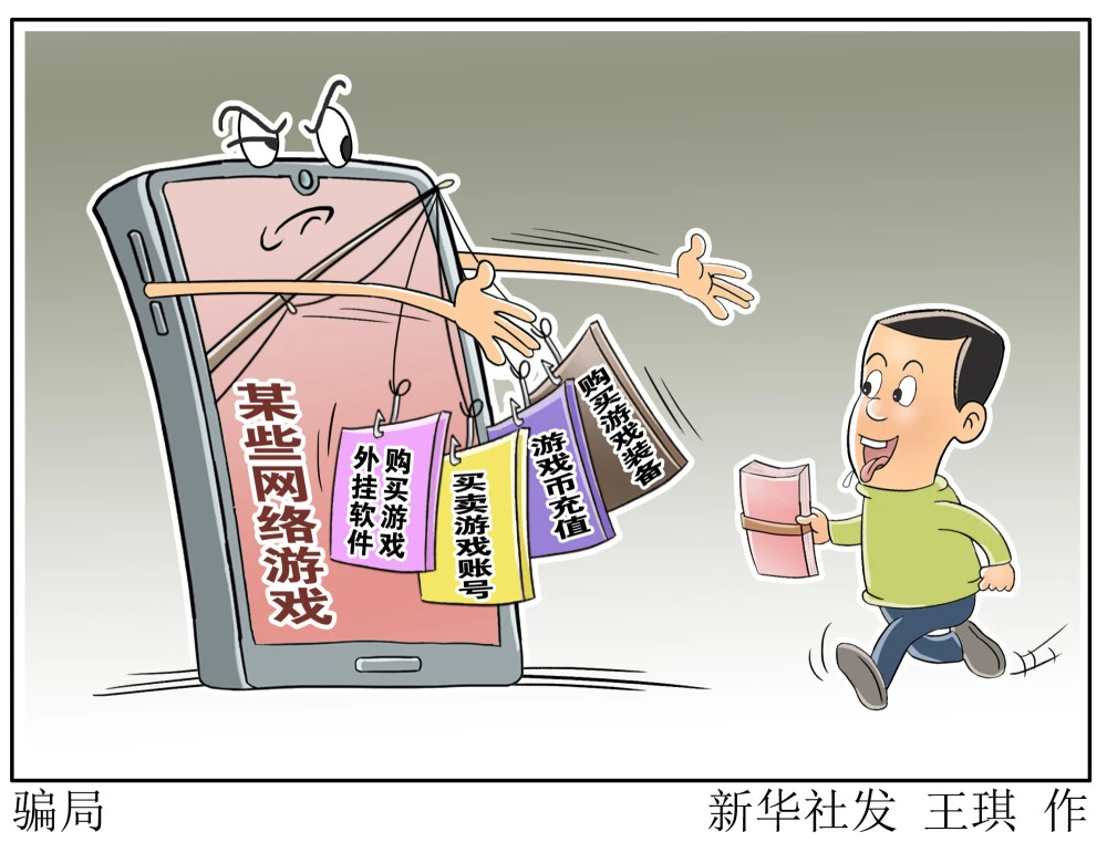 腾讯游戏安全中心答题_腾讯游戏安全中心答题_答题腾讯安全中心的网址是多少