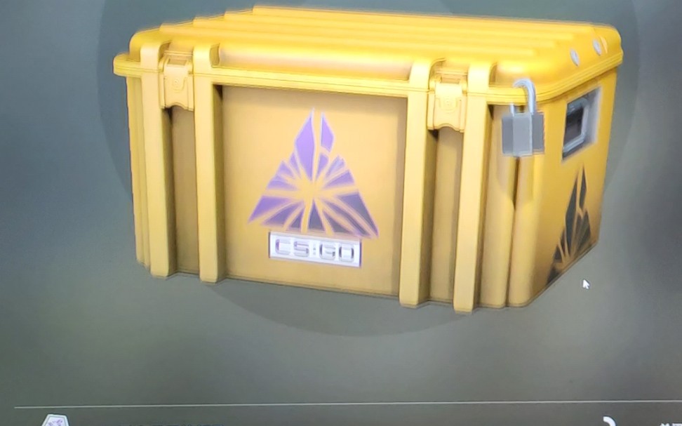 裂空武器箱_裂空武器箱金是什么_裂空武器箱出货概率
