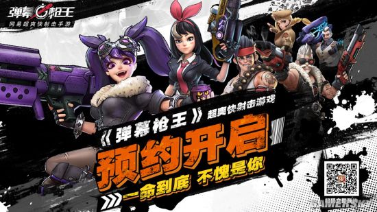 手游大型游戏排行榜国外_大型游戏手游_手游大型游戏推荐