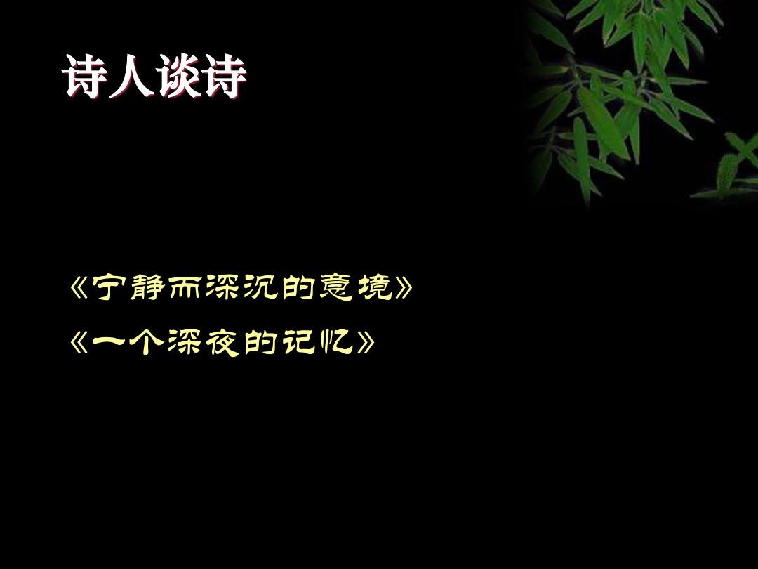 一耽链接_一耽链接_一耽链接