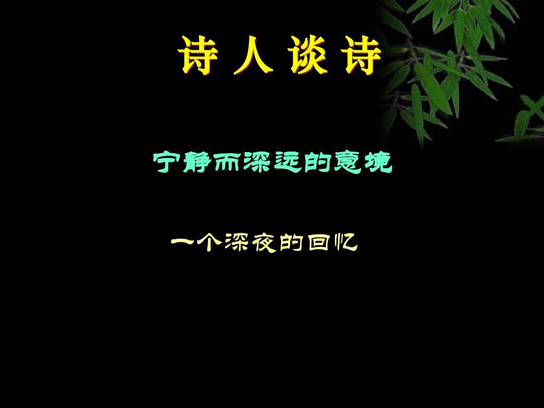 一耽链接_一耽链接_一耽链接