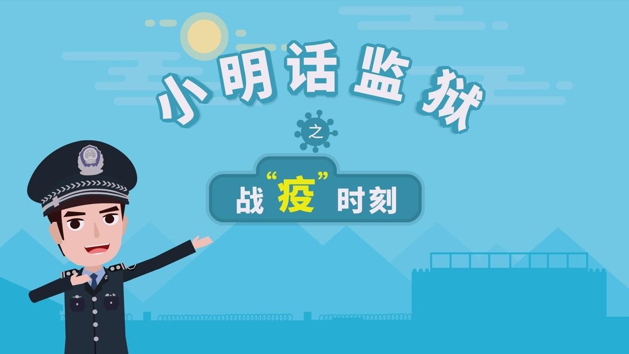 监狱少年汉化破解版_监狱少年简体中文破解版_监狱少年汉化内购破解