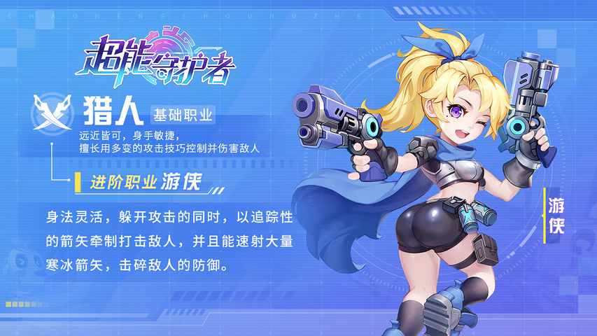 萨萨里安_安萨里致孩子_安萨里拉齐