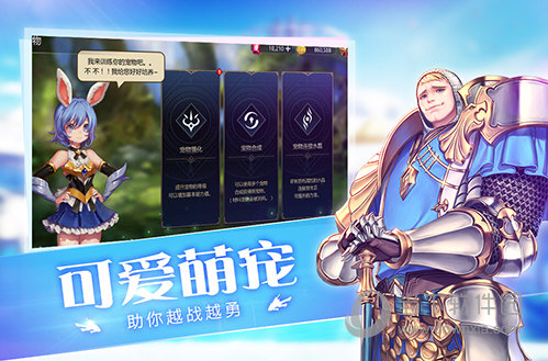 安萨里致孩子_萨萨里安_安萨里拉齐