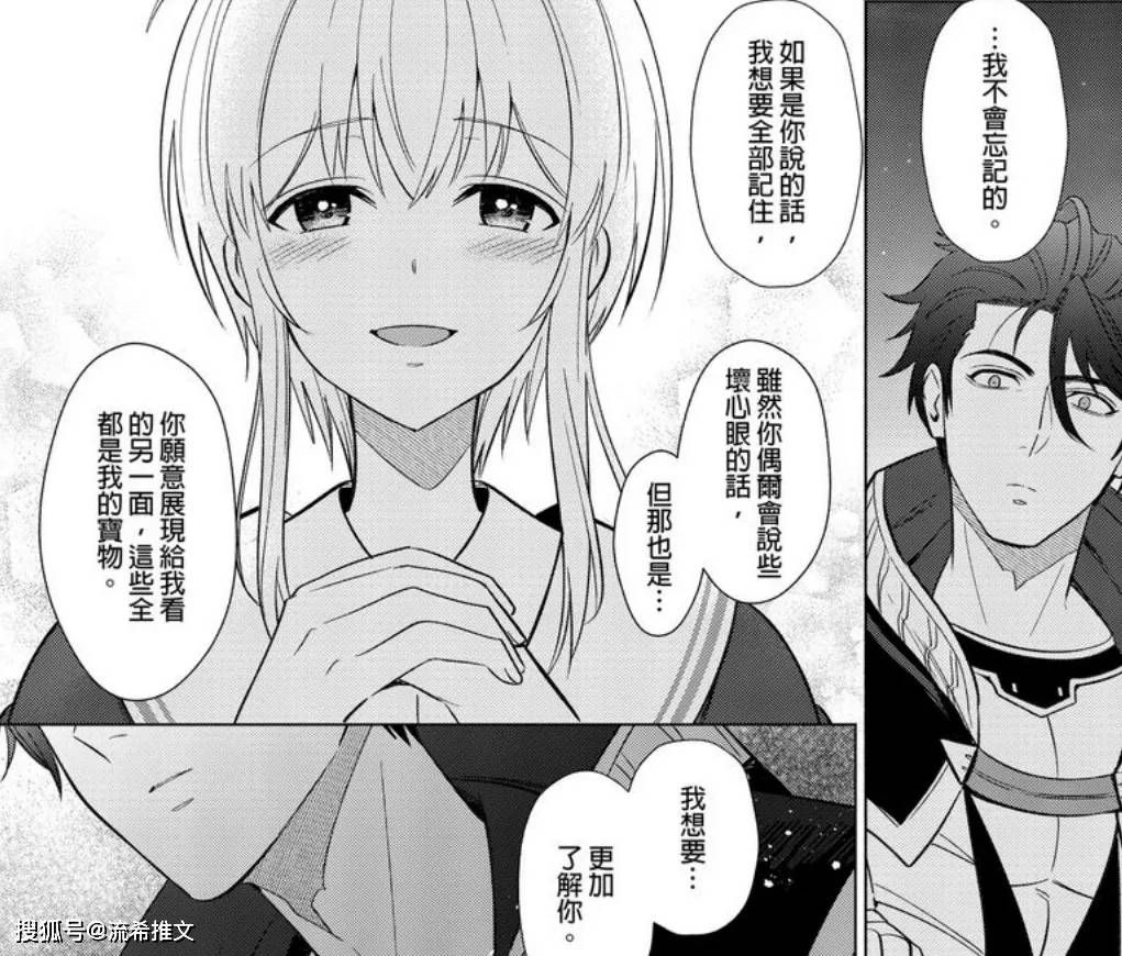 赛莉卡_赛莉卡外传刷钱_赛莉卡女鞋价格