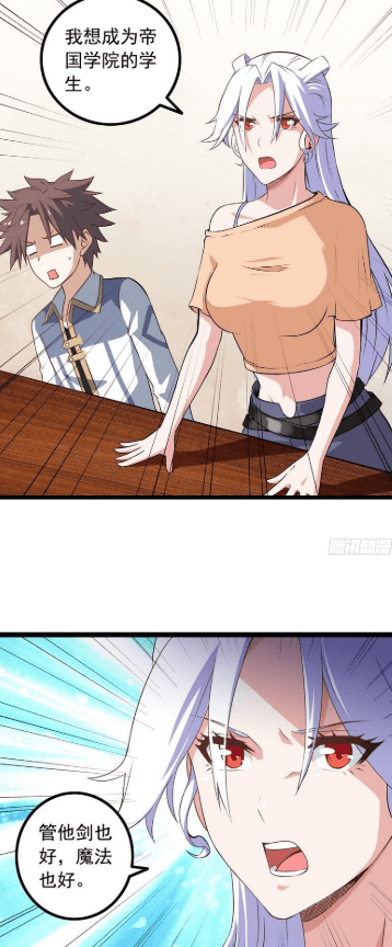 赛莉卡_赛莉卡女鞋价格_赛莉卡外传刷钱