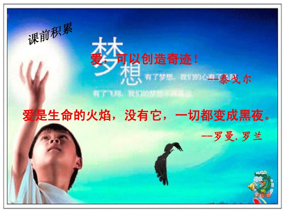达兔兔_达兔兔_达兔兔