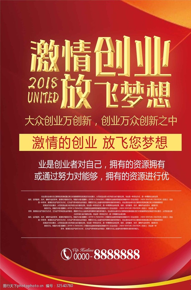 达兔兔_达兔兔_达兔兔