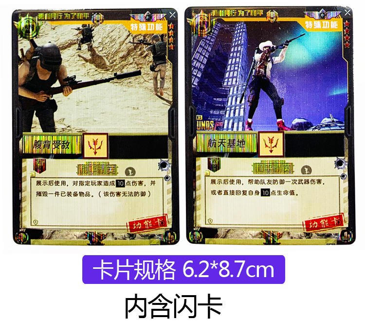万智牌购买网站_万智牌官网_万智牌手游官网