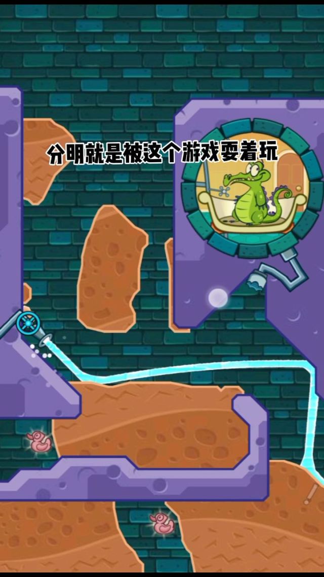 小鳄鱼爱洗完整版_鳄鱼爱洗澡官方_鳄鱼爱洗app
