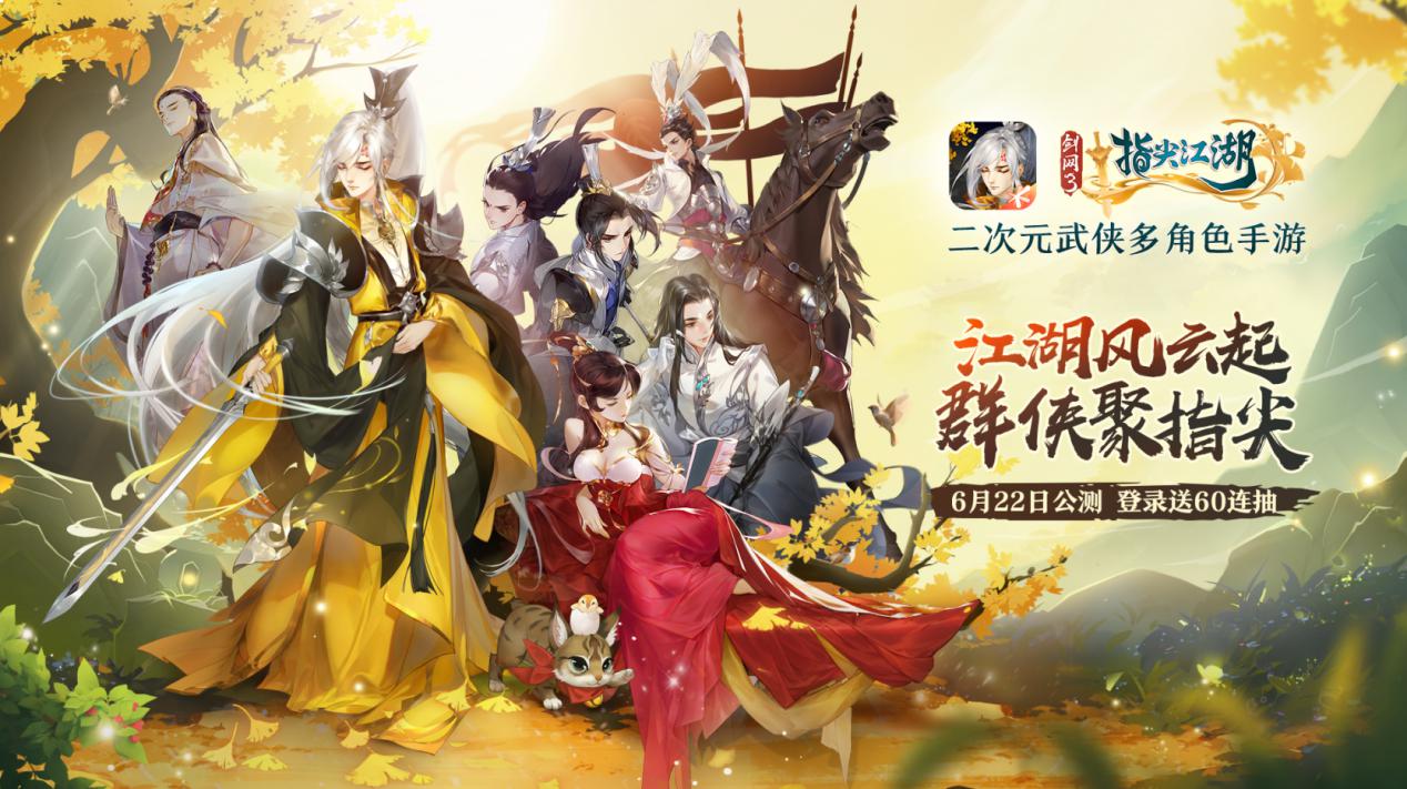 端游排行榜_端游排行榜2020_3a游戏大作排行榜端游