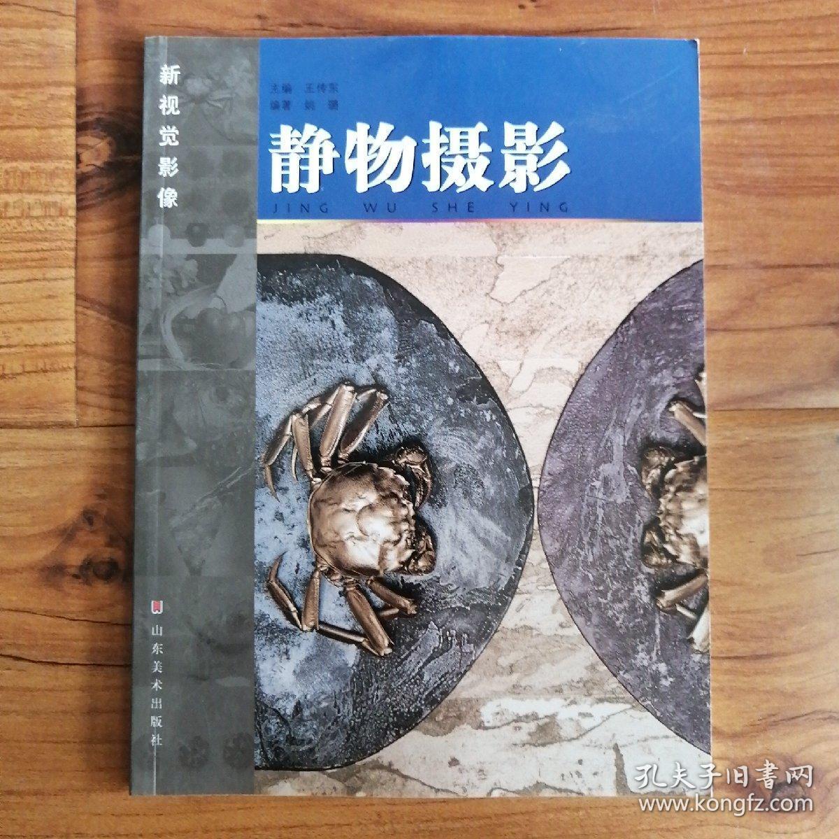 尺度大是什么意思_大尺度mv_大尺度同性恋mv