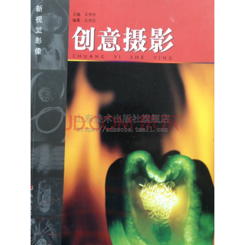 大尺度mv_大尺度同性恋mv_尺度大是什么意思