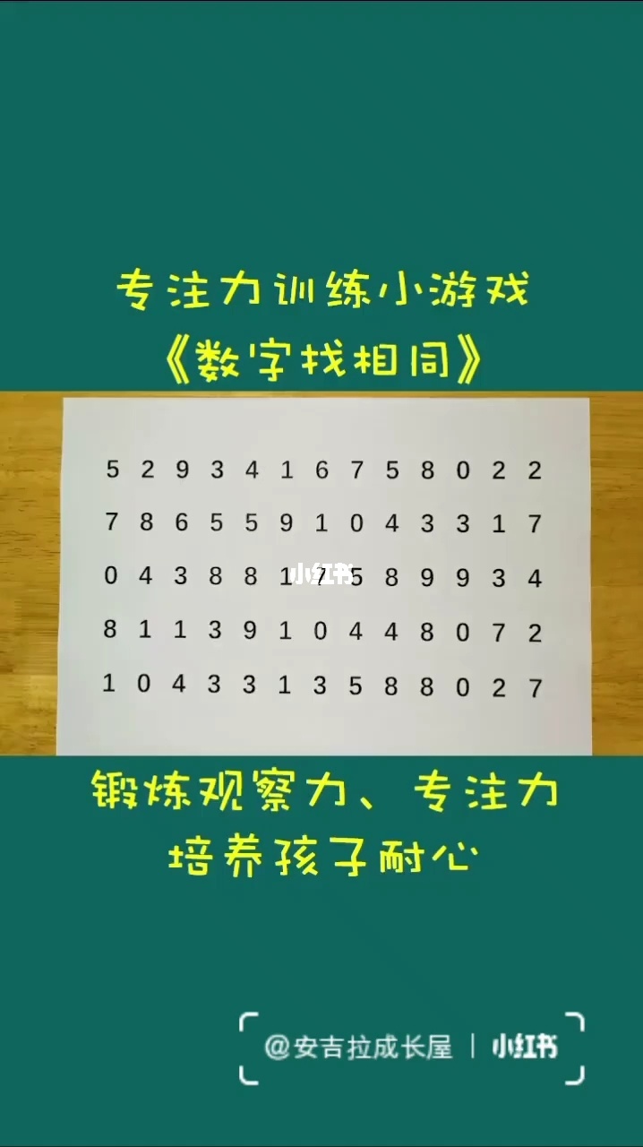 幼儿游戏大全100篇_幼儿游戏大全_幼儿游戏集锦
