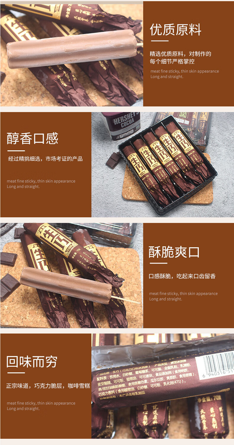 雪糕网游戏小游戏大全_雪糕手游_雪糕网小游戏
