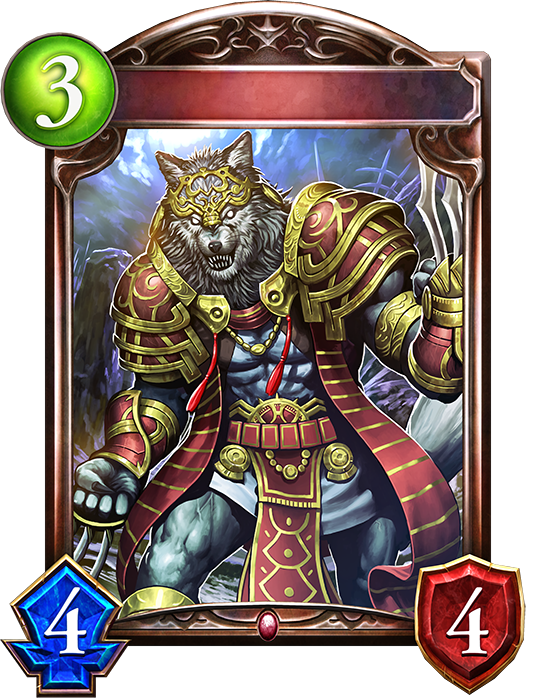 炼金狼人_狼人炼金魔女_狼人炼金科技