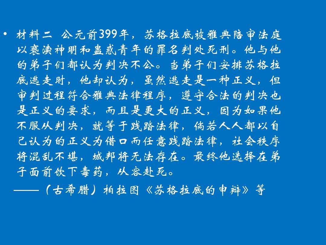蜘蛛侠全面混乱怎么换皮肤_蜘蛛侠全面混乱_蜘蛛侠全面混乱攻略