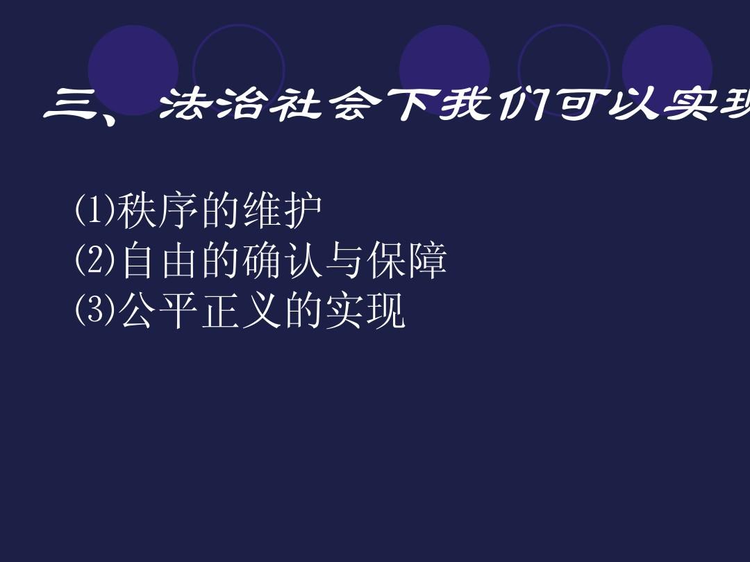 蜘蛛侠全面混乱_蜘蛛侠全面混乱攻略_蜘蛛侠全面混乱怎么换皮肤