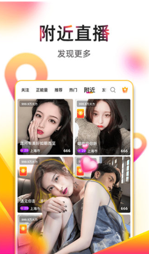 香蕉视频三级_香蕉视频三级_香蕉视频三级