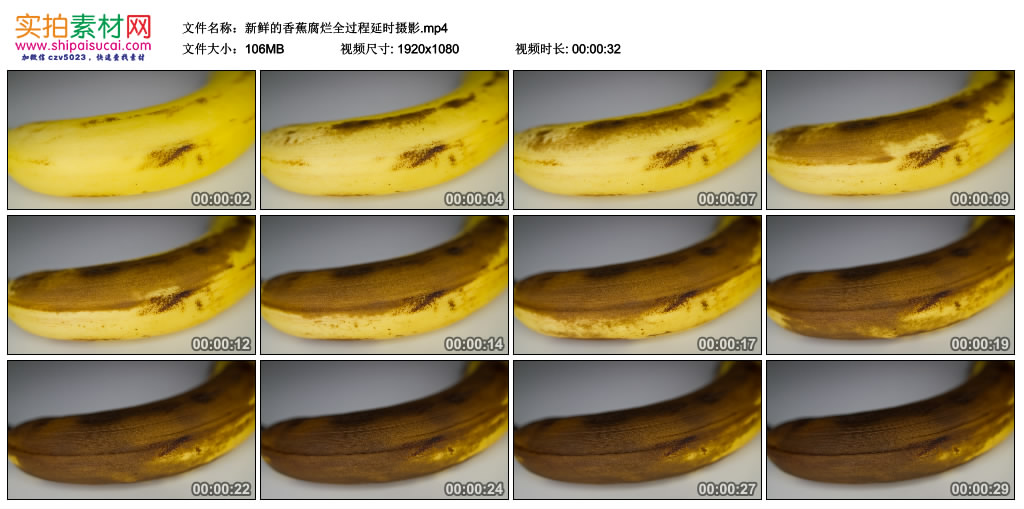 香蕉视频三级_香蕉视频三级_香蕉视频三级