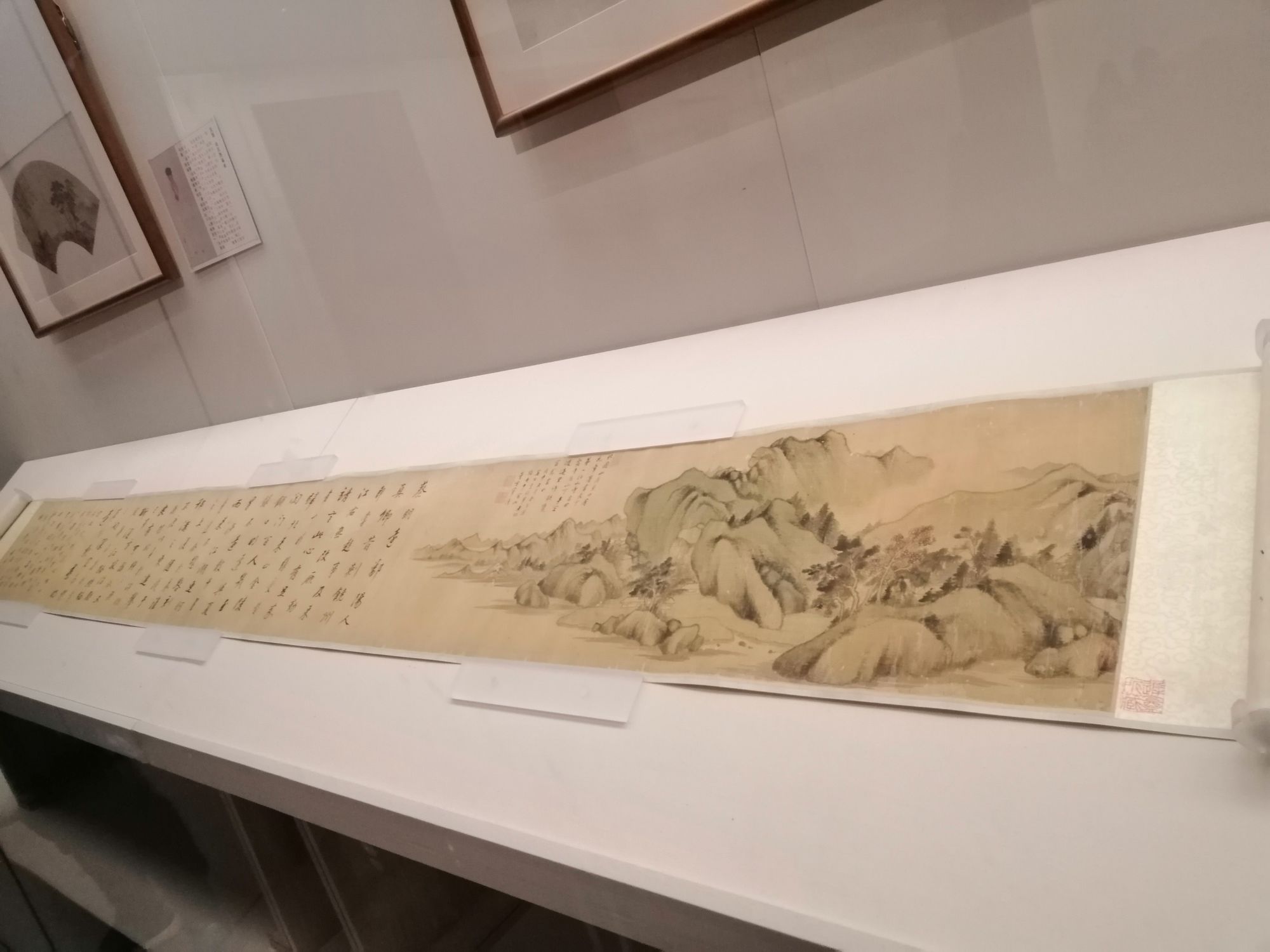 莲秀图院_秀图_秀米场景秀图文秀