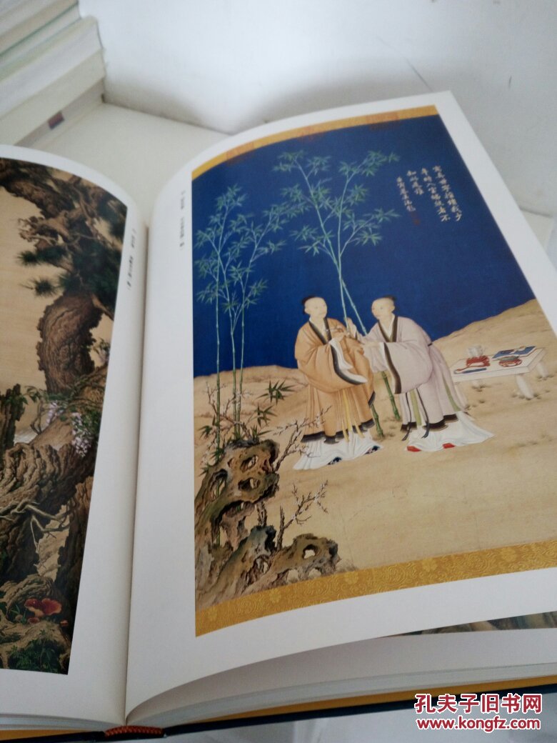 秀米场景秀图文秀_莲秀图院_秀图
