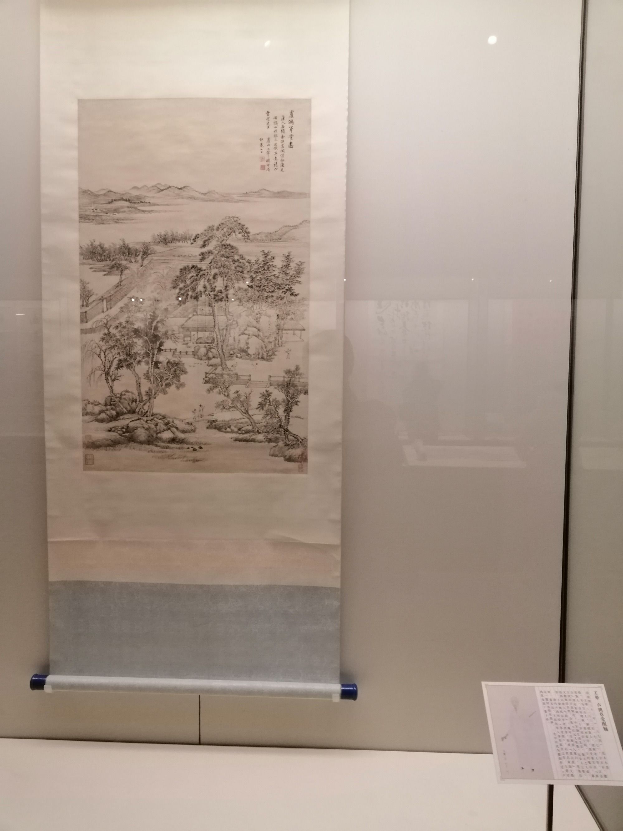 秀图_莲秀图院_秀米场景秀图文秀