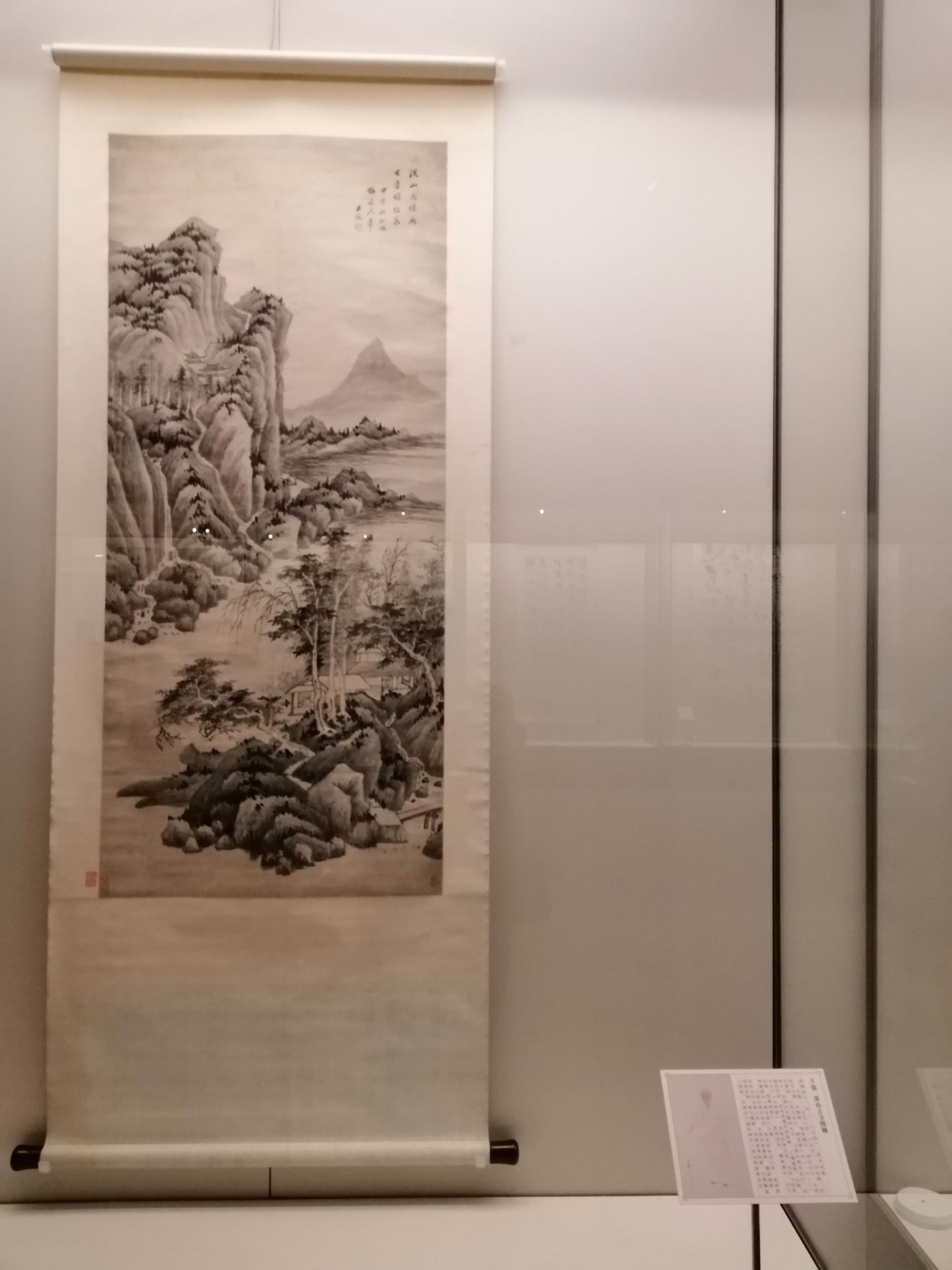 秀图_秀米场景秀图文秀_莲秀图院