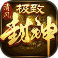  热血龙斩手游官方最新版