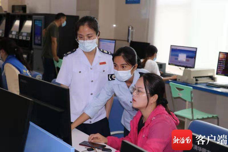 国家税务总局海南省分局_海南省税务厅_海南省税务
