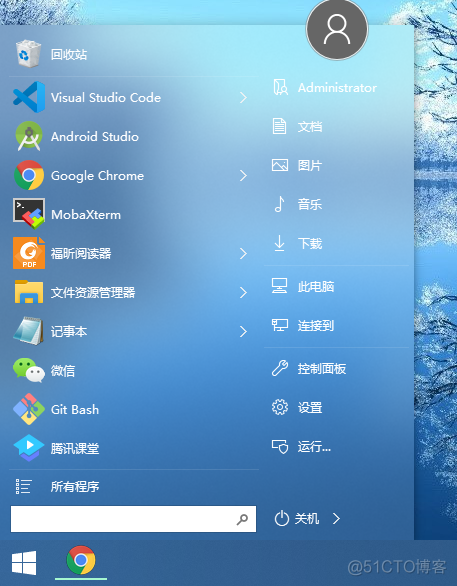 魔秀桌面下载_魔秀桌面下载_魔秀桌面下载