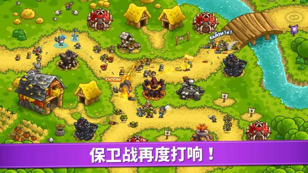 阿玛拉王国惩罚汉化_阿拉玛王国惩罚这游戏好玩吗_阿玛拉王国惩罚哪个种族好看