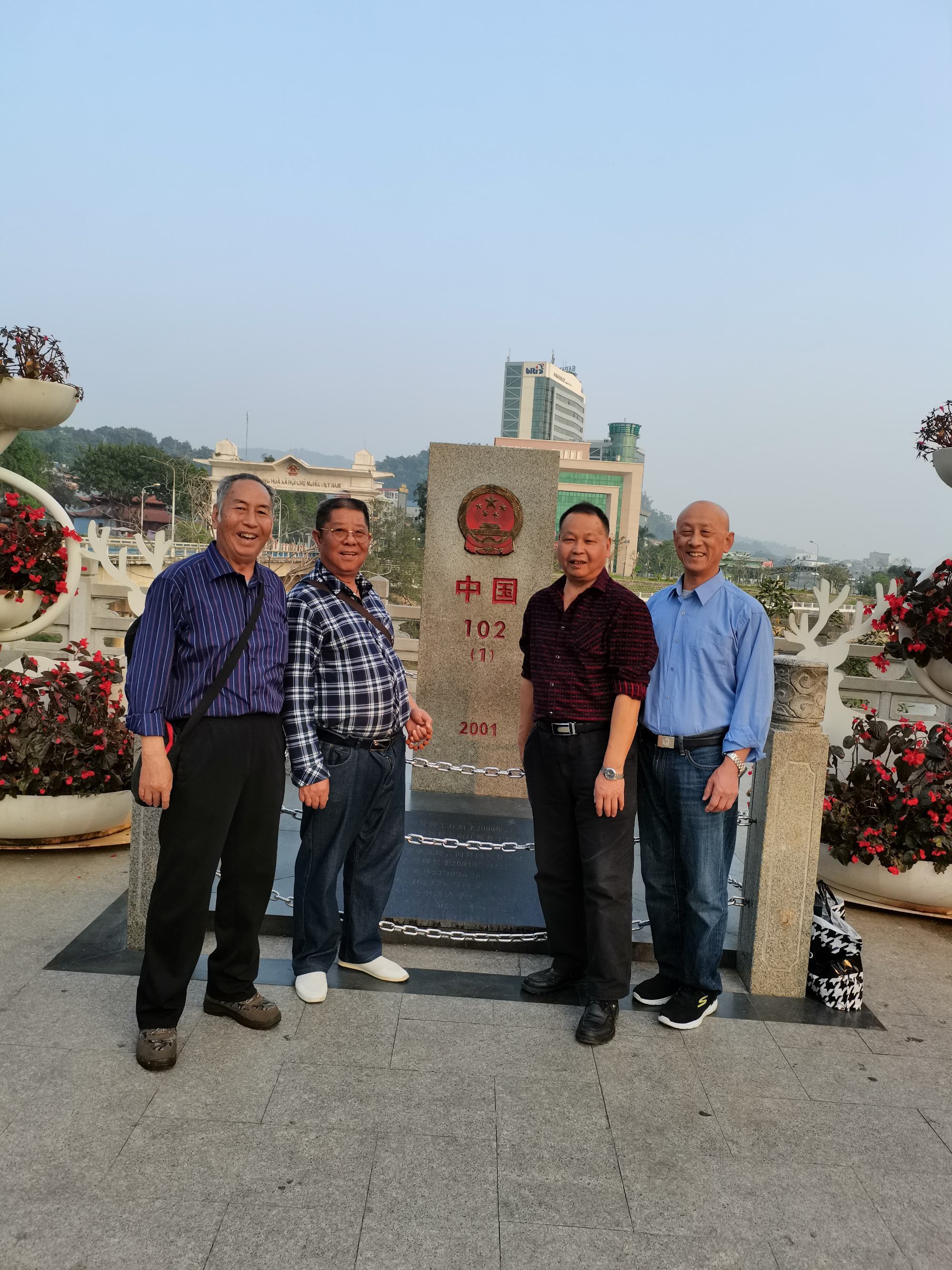 梅河口市信息网_梅河口市信息网_梅河口市信息网