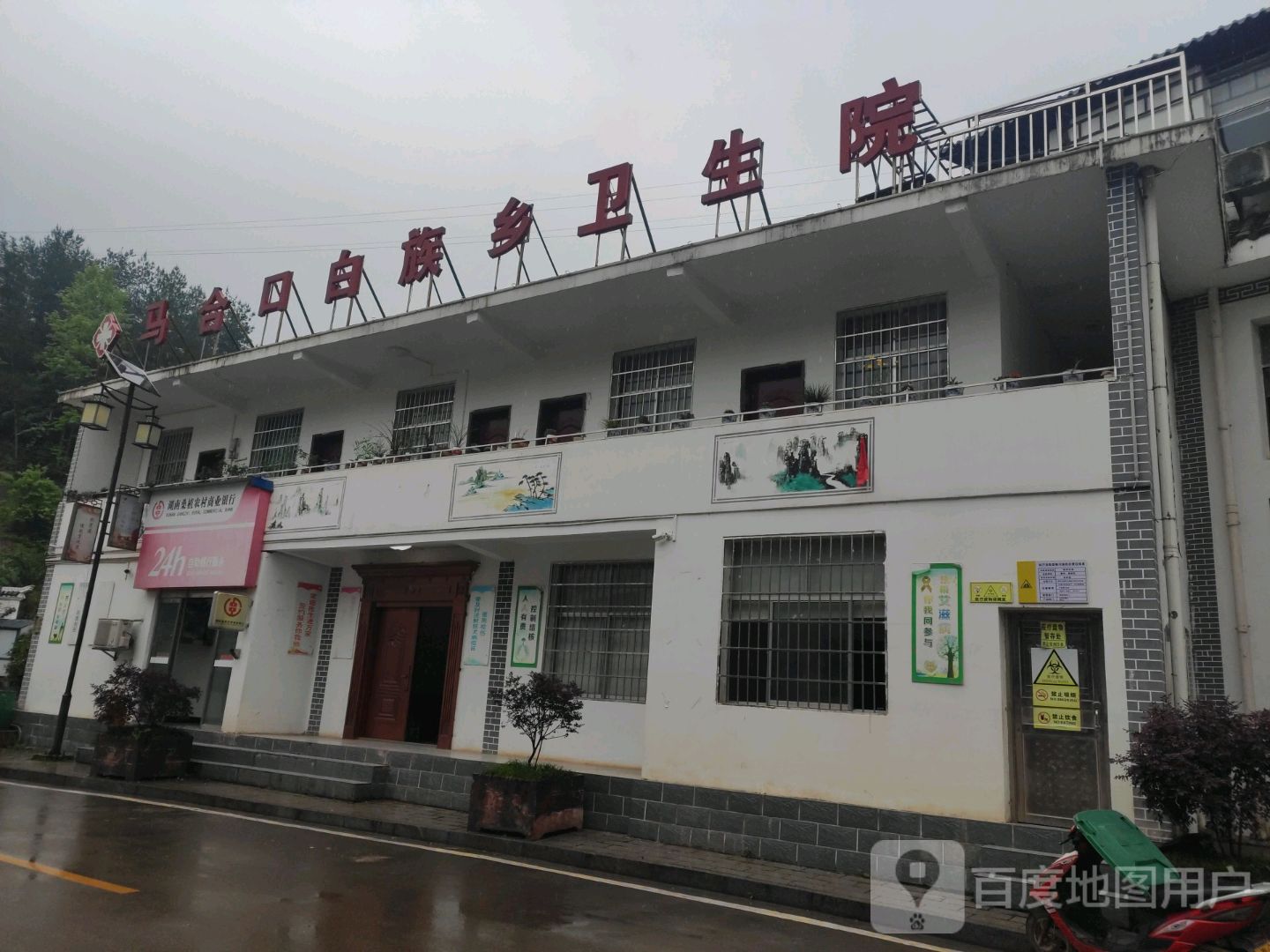 梅河口市信息网_梅河口市信息网_梅河口市信息网